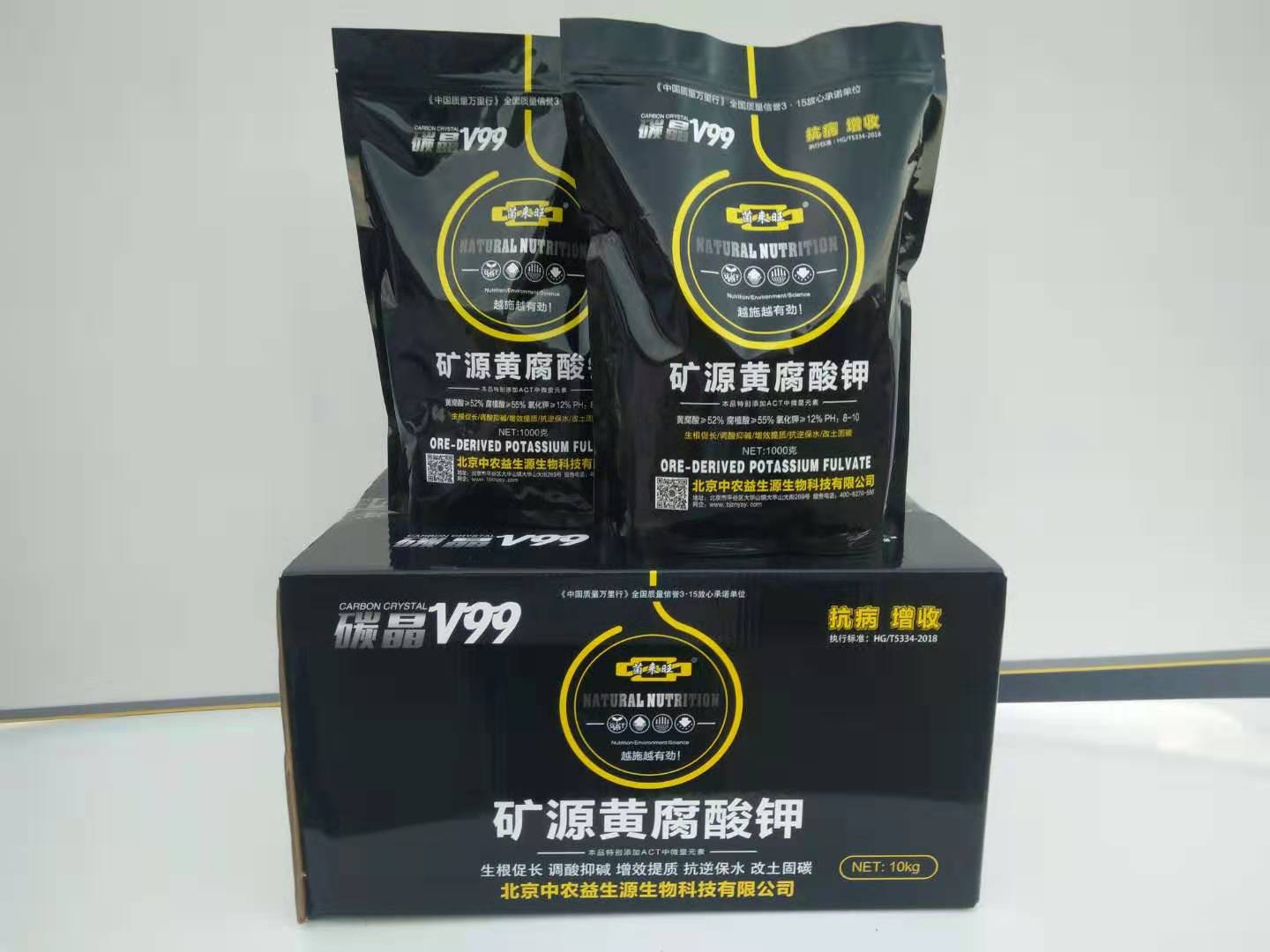 礦源黃(huáng)腐酸鉀.