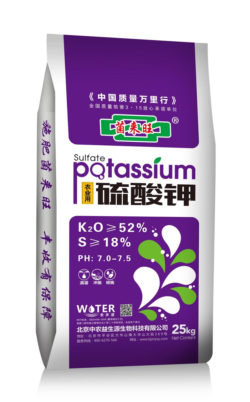 硫酸鉀